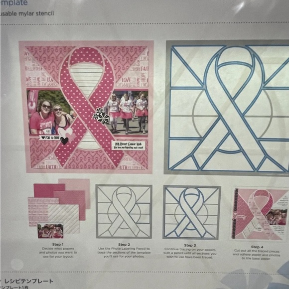 Creative Memories "Ribbon" Recipe Template, 12x12 Reusable Stencil - NEW! - Picture 3 of 5